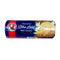 Bakers Blue Label Marie Biscuits (Caramel) - 200g - Something From Home - South African Shop