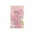 Oh So Heavenly Himalayan Delight Sensitive Care Bath Salts (1.2kg) - Something From Home - South African Shop