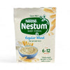 Nestle Nestum Baby Cereal (Regular Wheat) - 250g - Something From Home - South African Shop